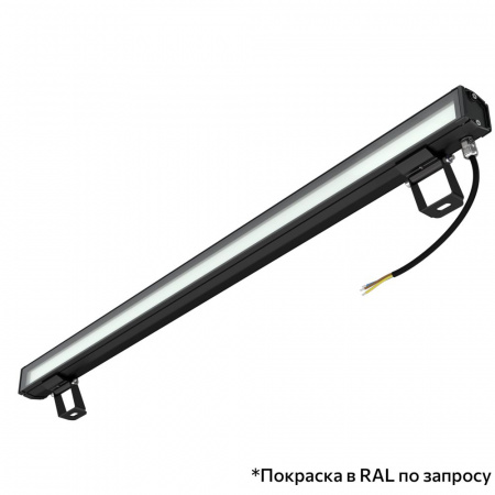 Барокко 30 S 900мм CRI80 4000К Опал