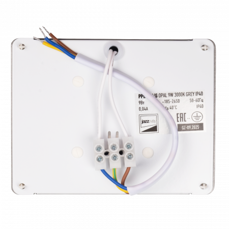 PPL 089/G OPAL 9W 3000K  GREY IP40