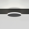 Slim Magnetic Трековый светильник 4W 4000K Cally черный 85172/01