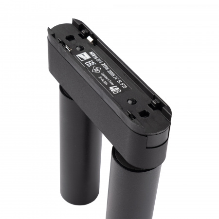 MTR16 2016 2X8W 3000K 24° BL IP20