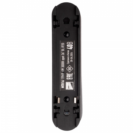 MTR16 1306R 6W 3000K spot 36° BL IP20