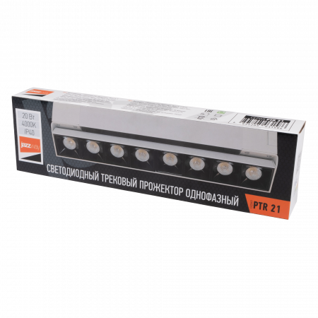 PTR 2120R 20w 4000K 30° WH IP40