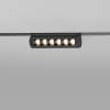 Slim Magnetic Трековый светильник 6W 4200K Alter чёрный 85048/01