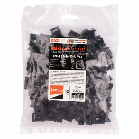 PCP-S 22x16-100BL PA6.6