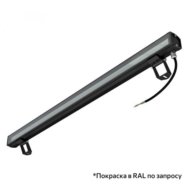 Барокко 18 S 900мм 48В DC CRI80 5000К 60х100°