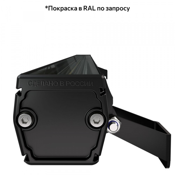 Барокко 40 S 1000мм CRI80 4000К 60х100°