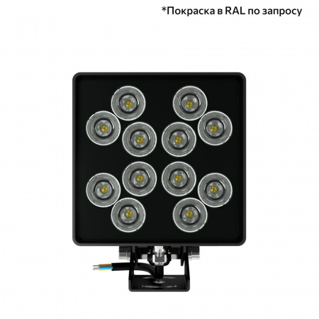 Акцент Куб 24 CRI80 5000К 10х65° Кронштейн