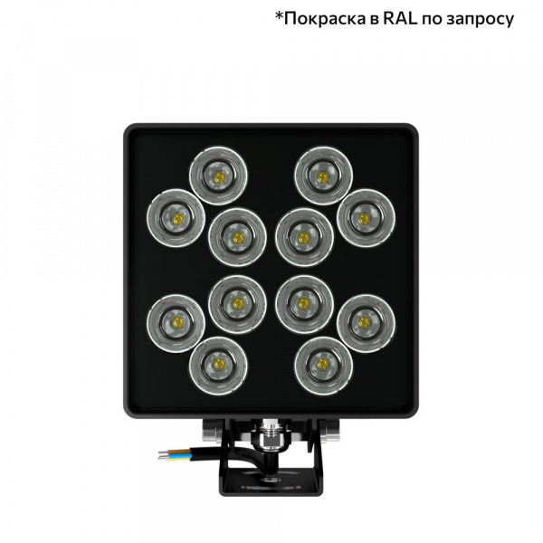 Акцент Куб 24 CRI80 5000К 10х65° Кронштейн