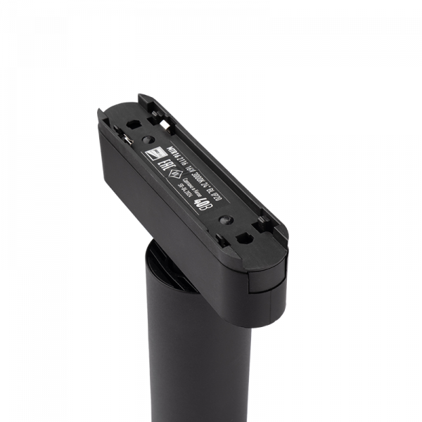 MTR16 2116 16W 3000K 24° BL IP20