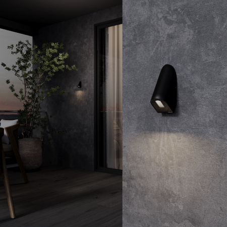 Светильник садово-парковый светодиодный Bit 35168/D черный