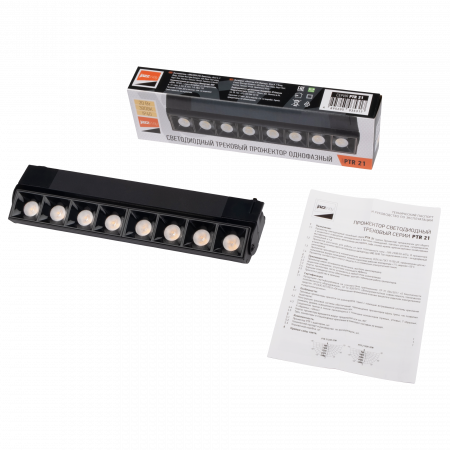 PTR 2120R 20w 3000K 30° BL IP40