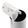 PTR 0740 40w 4000K 24° WH IP40
