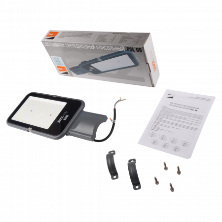 PSL 08  80w 5000K GR 120° IP65