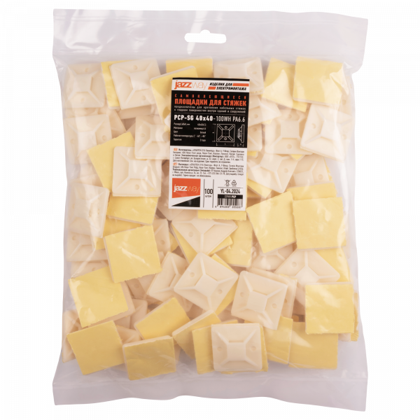 PCP-SG 40x40-100WH PA6.6