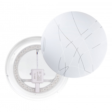 PPB-Module 22w 6500K D195mm IP20