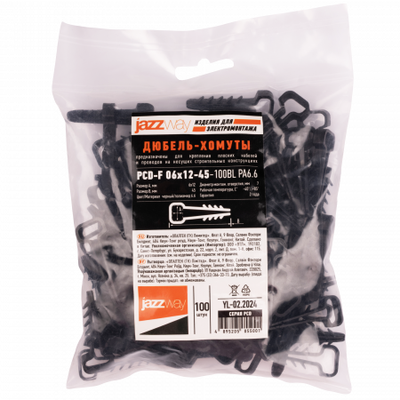 PCD-F 06x12-45-100BL PA6.6