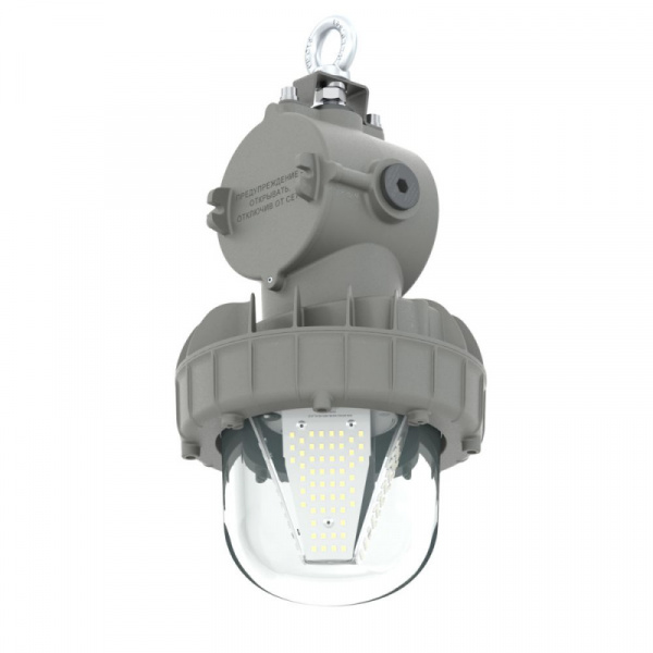 Армор Ex - 35 - П - П - 5070 - M20