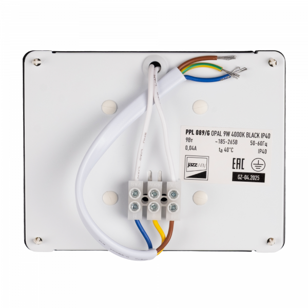 PPL 089/G OPAL 9W 4000K  BLACK IP40