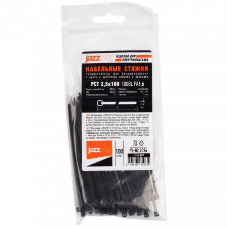 PCT 2,5x100-100BL PA6.6