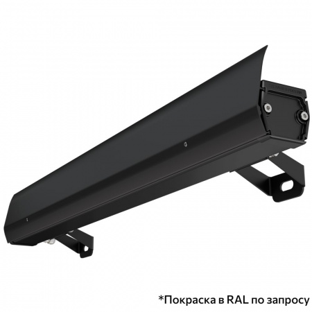 Барокко 12 S 600мм CRI80 3000К 90°
