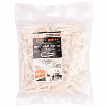 PCD-R 11-18-55-100WH PA6.6