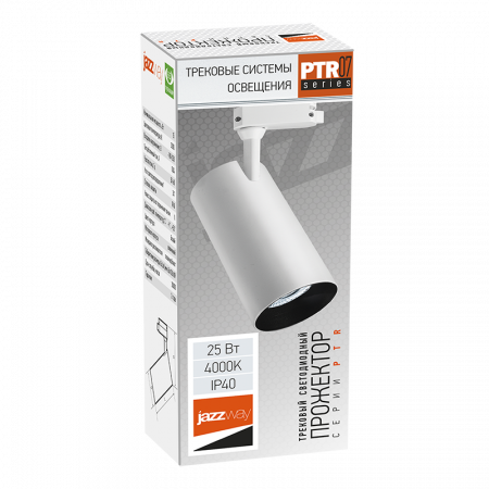 PTR 0725 25w 4000K 24° WH IP40