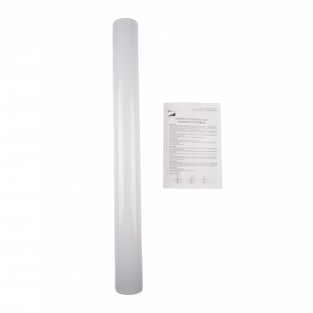 PTR 4620 20W 4000K 165° WH IP40