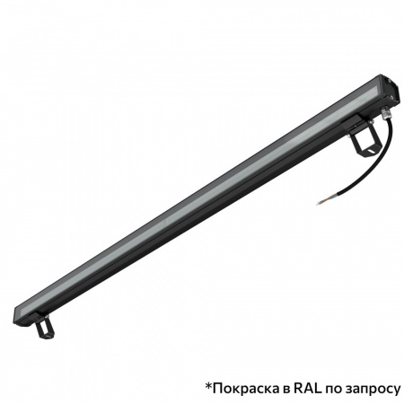 Барокко 24 S 1200мм 48В DC CRI80 3000К 40х100°