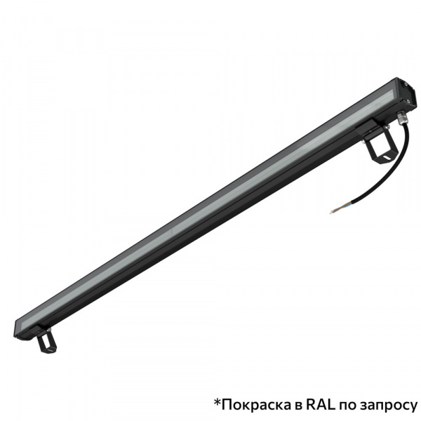 Барокко 24 S 1200мм 48В DC CRI80 3000К 90х100°