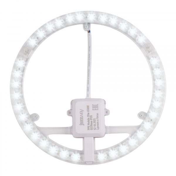 PPB-Module 28w 6500K D230mm IP20