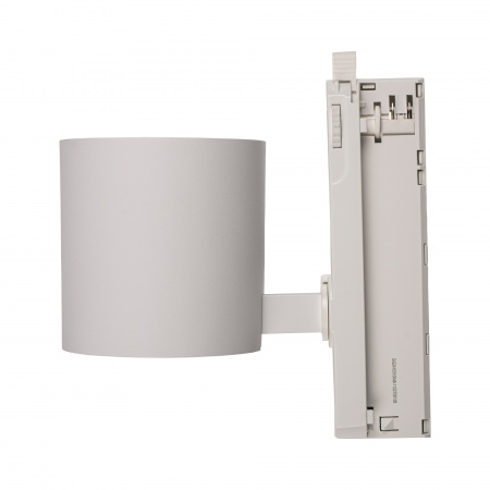 PTR 7020 20W 4000K 36° WH IP40