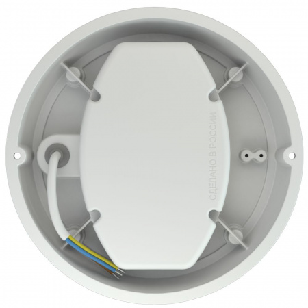 Кронос Нео 20 Эко Ал IP54 CRI70 5000К Призма