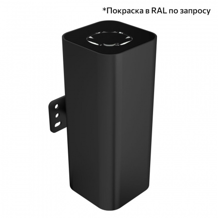 Акцент Куб 10 XS Дуо CRI80 5000К 5°