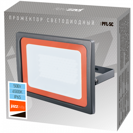 Прожектор светодиодный PFL-SC-50W 6500K IP65