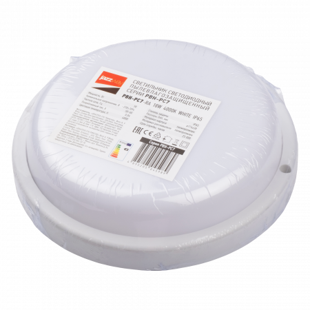 PBH-PC7-RA 18W 4000K WHITE IP65