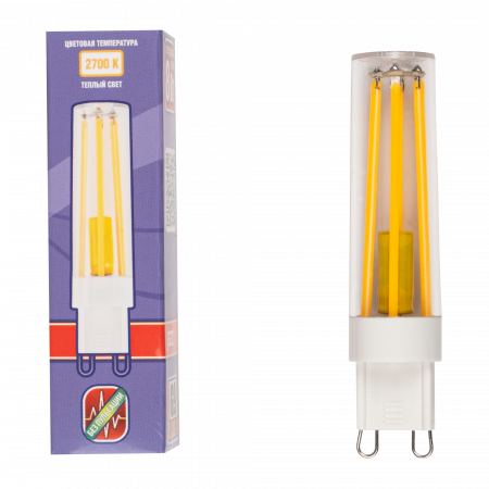 PLED-G9 PRO 8w 2700K