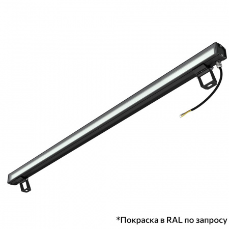 Барокко 20 S 1200мм CRI80 3000К Опал