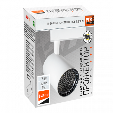 PTR 1335 35w 4000K 24° WH/BL IP40