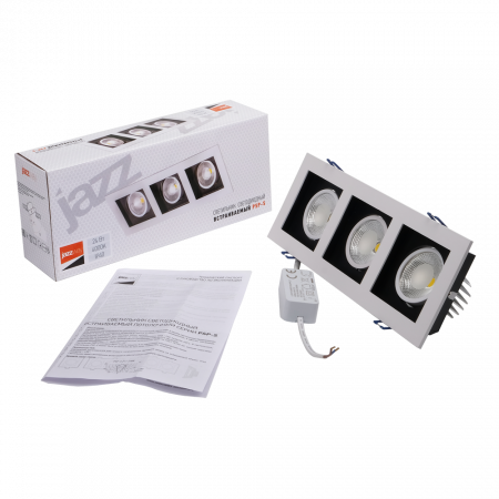 PSP-S213 3x8w 4000K 55° White IP40