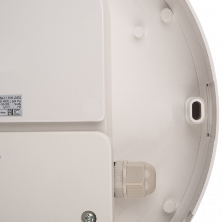 PBH-PC6-E3 18W 4000K WHITE с БАП IP65