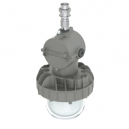 Армор Ex - 30 - Т - М - 5070 - M20