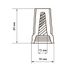PSC-5-R (СИЗ-5)