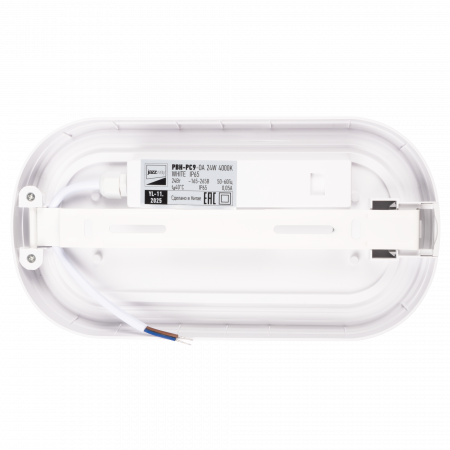 PBH-PC9-OA 24W 4000K WHITE IP65