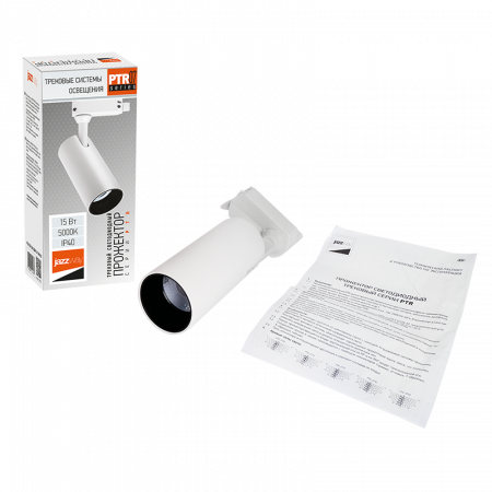 PTR 0715 15w 5000K 24° WH IP40