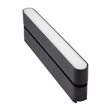 MTR16 1112R 12W 3000K frost 90° BL IP20