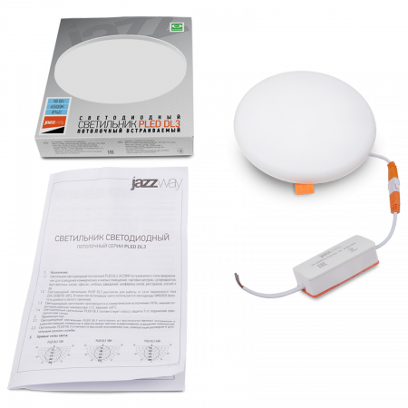 PLED DL3 18w 6500K WH IP40