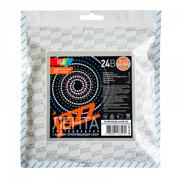 PLS PRO RGB 5050/60-24V IP20