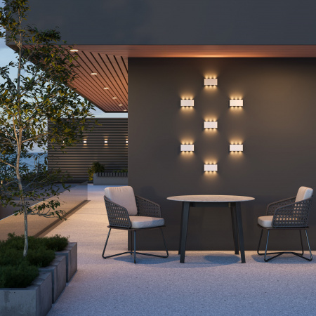 Twinky trio белый уличный настенный светодиодный светильник 1551 TECHNO LED