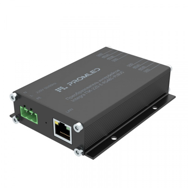Оборудование СУО. Преобразователь интерфейсов Integra ПИ-220-E-RS485-PLBUS IP20