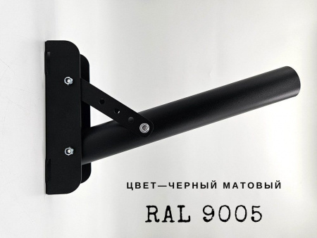 Кронштейн КР-2М